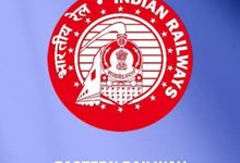 Photo of PET परीक्षा हेतु गोरखपुर – आजमगढ़, गोरखपुर – लखनऊ एवं बलिया – कानपुर हेतु अनारक्षित परीक्षा विशेष गाड़ियों का संचलन