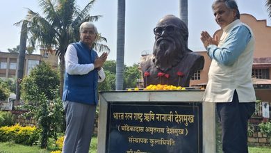 Photo of ग्रामोदय विश्वविद्यालय में नानाजी देशमुख की जयंती पर दीपोत्सव; साथ ही छात्रों ने सुनी प्रधानमंत्री मोदी के ‘मन की बात’