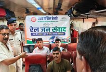 Photo of श्रीगंगानगर स्टेशन पर ‘रेल जन संवाद’, यात्रियों से सुनीं समस्याएं
