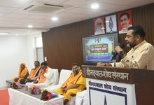 Photo of ग्राम विकास में जनभागीदारी से आएगा स्थायी बदलाव, चित्रकूट में तीन दिवसीय ग्राम प्रस्फुटन संवाद एवं कार्यशाला का समापन