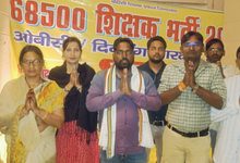 Photo of 68500 शिक्षक भर्ती के आरक्षण प्रभावित अभ्यर्थियों का आंदोलन 60वें दिन भी जारी, पांचवें दिन भूख हड़ताल; दो अस्पताल में भर्ती