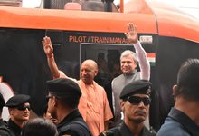 Photo of काशी को मिली तीन नई रेल सेवाओं की सौगात, वाराणसी-दिल्ली के बीच वंदे भारत स्लीपर ट्रेन शुरू